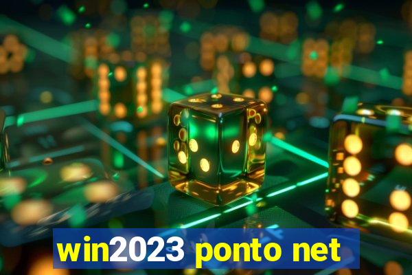 win2023 ponto net