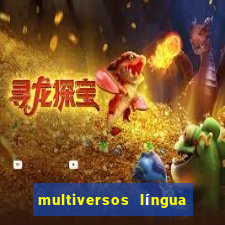 multiversos língua portuguesa (ensino médio respostas)